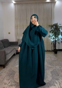 زي شرعي • قماش سندريلا • فري سايز ٦٠-٩٠