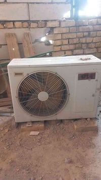 سبلت LG • طن ونص • اصلي