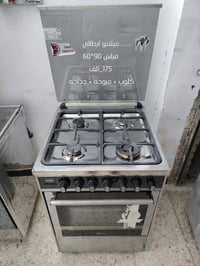 نظيف • ضمان شهرين • بغداد الشعب