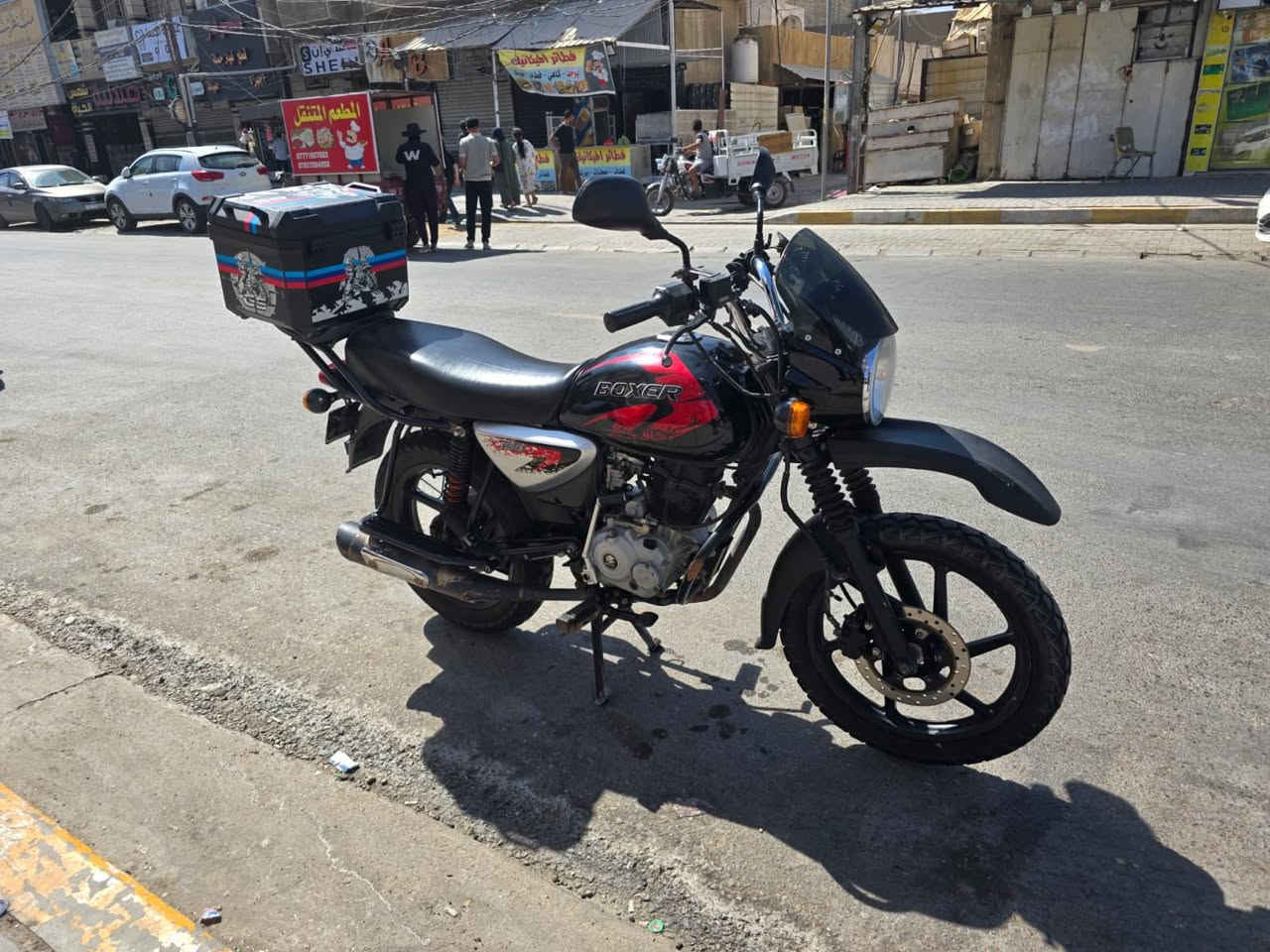 سلام عليكم شباب دراجه بوكسر 23 جبلي مرقم بغداد تحويل ثاني يوم دراجه جديده ومعتني بيها هواي مال عمل خاص فقط مكفوله كفاله عامه اي نقص ماكو بيها مكاني بغداد ساحت الحريه متواجه من 4 العصر الى 3 بليل سعر مطلوب مليونين و400 مال بيع


**إذا كنت صاحب هذا الإعلان وتريد حذفه لأي سبب، رجاءا أرسل رسالة إلى الدعم الفني**