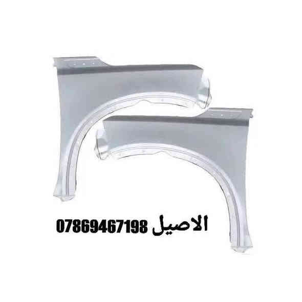 يتوفر ادوات نيسان نيفارا 

للاتصال: ***********

يتوفر لدينا دعاميات ستيل 

يتوفر لدينا فول لايت امامي 

يتوفر لدينا بك لايت كل الموديلات 

يتوفر لدينا ابواب ابيض و اسود 

يتوفر لدينا دعاميات بيضاء 

يتوفر لدينا مرايات جانبيه 

يتوفر لدينا شباك امامي وبراكيت 

يتوفر لدينا جاملغات اماميه 

للطلب والتثبيت برجى الاتصال بنا 

يتوفر لدينا توصيل لجميع انحاء العراق 🚐 🛑
