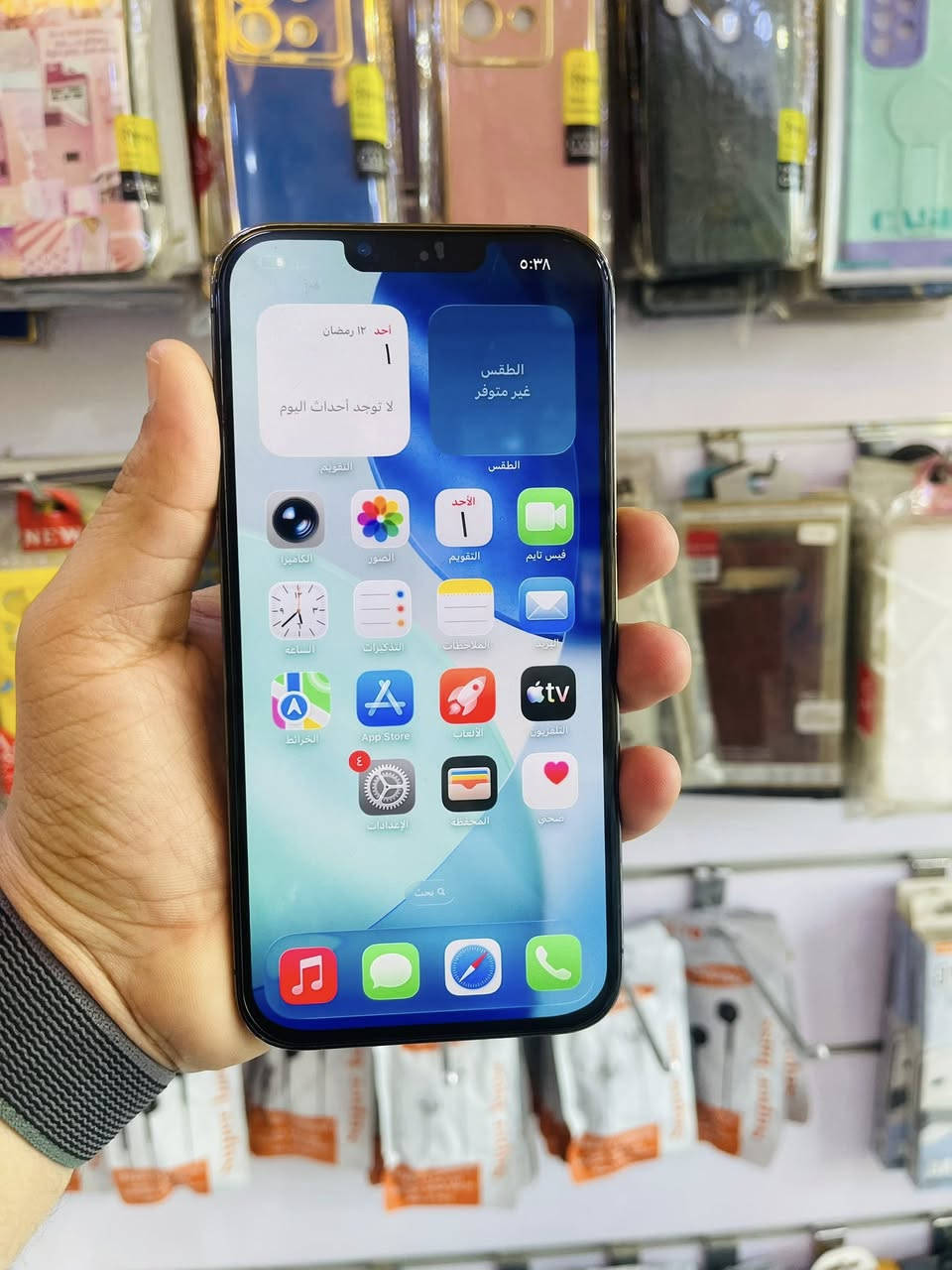 السلام عليكم 🫡
للبيع iPhone 13 pro Max
ذاكره 512 
بطاريه 100‎%‎ مبدله اصليه
نموذج M لون الفيلي 
نضافه 90‎%‎ كله شغال مابيه اي خلل فقط مبدل شاشه اصليه اصليه مو عاديه وكامره كله شغال فيس ايدي اتصال انترنيت كامرات صوت فرمته كله شغال السعر قفل 410 مكاين بغداد مدينه الصدر رقمي ***********
