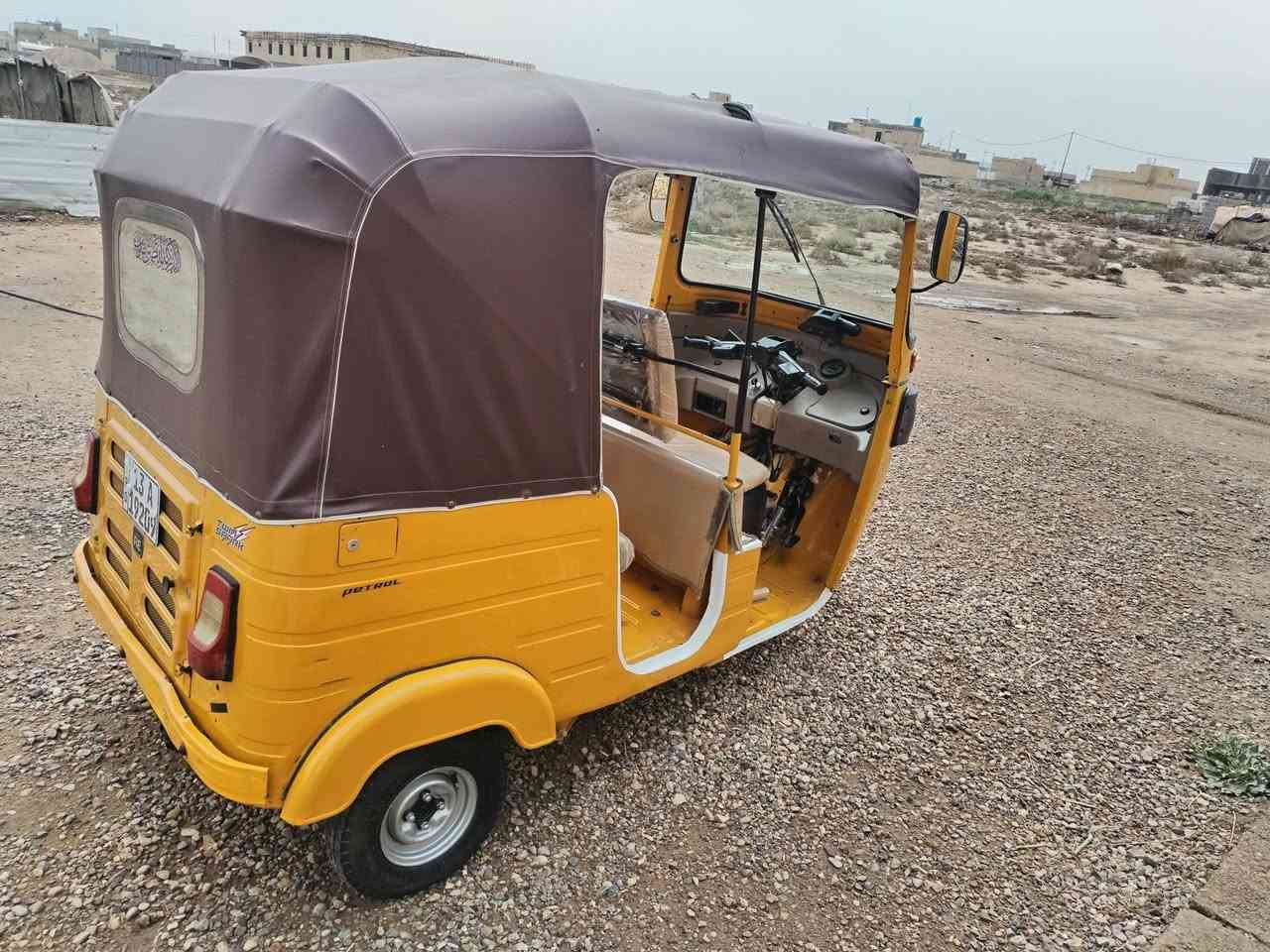 20رقم وسنويه لعنوان لمجر كفاله ***********
