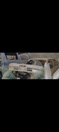 اربع بيبان • دعاميه صبغ • نجف