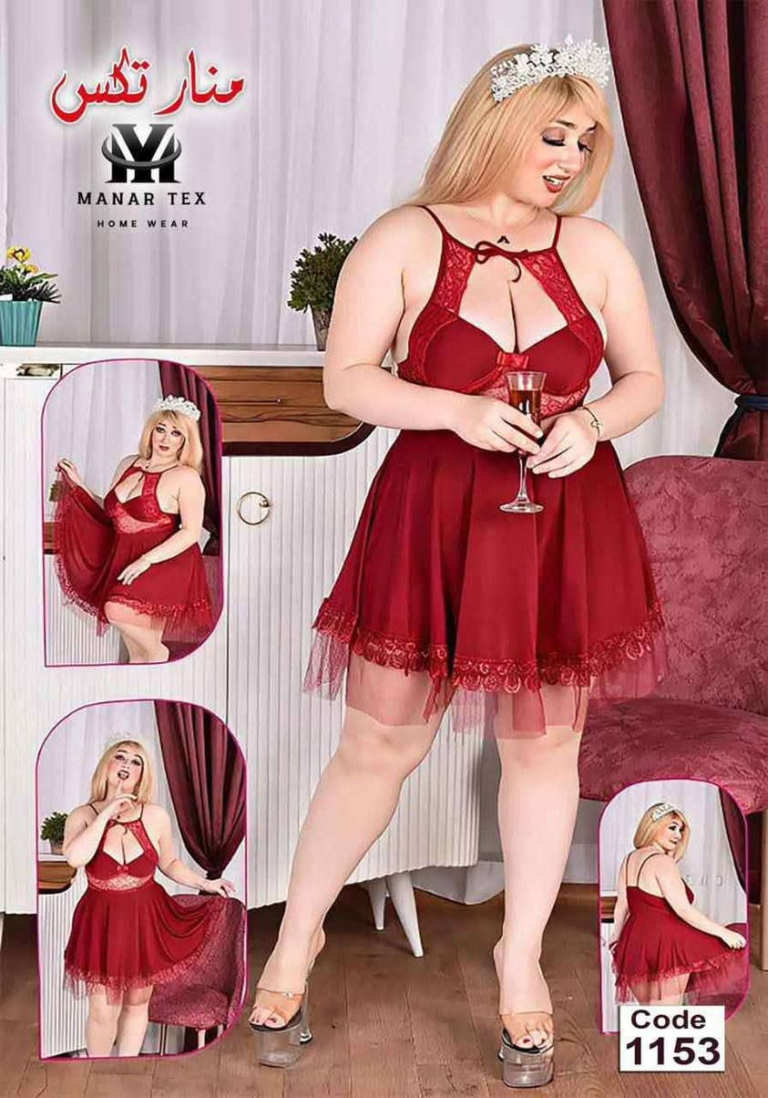 ---

💋 لانجري يخبل بنعومة وجرأة وحدة!
✨ السعر 8الاف فقط
📍 
👙 خامة ناعمة… موديلات تشد العين… ألوان تذوب!
💥 مناسب هدية.. مناسب دلع.. مناسب كلشي!

🚚 توصيل سريع لكل المناطق سعر توصيل كل المحافضات ٦ الاف بغداد, العراق


**إذا كنت صاحب هذا الإعلان وتريد حذفه لأي سبب، رجاءا أرسل رسالة إلى الدعم الفني**