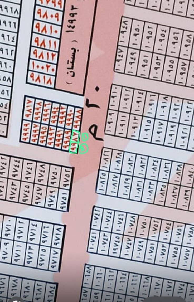 قطعة ارض تجارية للبيع
منطقة حي التراث مقاطعة10/3
 على شارع 20 التحديث الجديد 
     ركن داخلي مربعة 10×10 المساحة 100 متر مفروزة وجاهزة  
  للبناء رقمهه 9987 خدمات ماء كهرباء قريبة قرب مدرسة الأحسان
    السعر (58) وبيهه مجال بسيط   
          الأستفسار واتس اب    
           ***********
