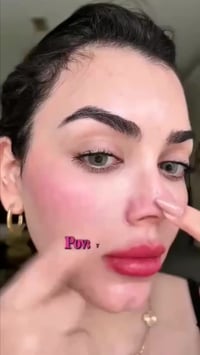 سيروم اكول بيري • سيروم كوري • تقنية NAD+