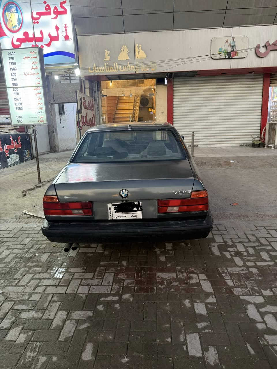 سلام عليكم Bmwموديل ٨٩ كهرباء يرادلها شغل محرك وكير خير من الله الكشر كدامك ناقصها دعاميه اماميه  سلندر ٦محركه ٣٥٠٠  رايدها ٣٧ ورقه وبيها مجال 
*********** رقمي
مكان بغداد البياع
