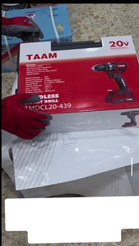 دريل شحن تام 70نيوتن 13 ملم 20?فولت متوفر في معرض سيد محمد 07779340020...