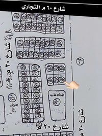 عرصة مميزة • ١٩٨.٦٦م • مجاورة معمل المثنى