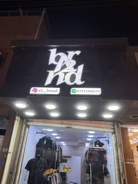 محل ملابس • بضاعة وديكور كامل • شارع البهو الرئيسي