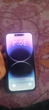 ١٤ برو ماكس شرق اوسط AAAنضيف مبدل بس شاشه وكاله ذاكره ١٢٨ 07865297787