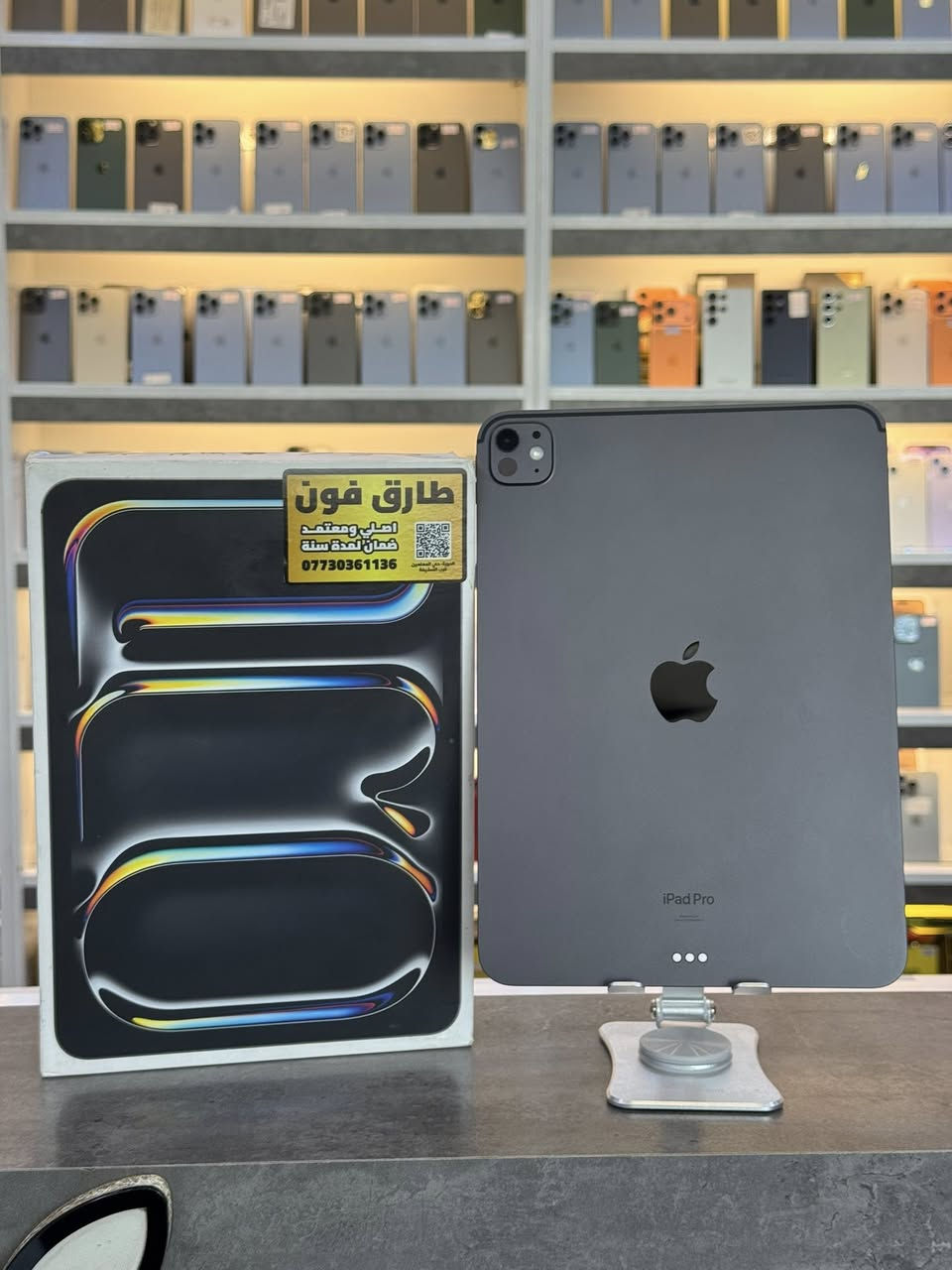 ايباد ابل M4  ذاكره 256 بطاريه 97 ملحقاته كامله 
سعر قفل من الخير مليون  متوفر بيع متوفر مراوس وقسط العنوان بغداد الدوره شارع معلمين طارق فون بي ضمان من مركز 15 يوم فحص وين ميعجبك ***********فقط ع رقم موجود
