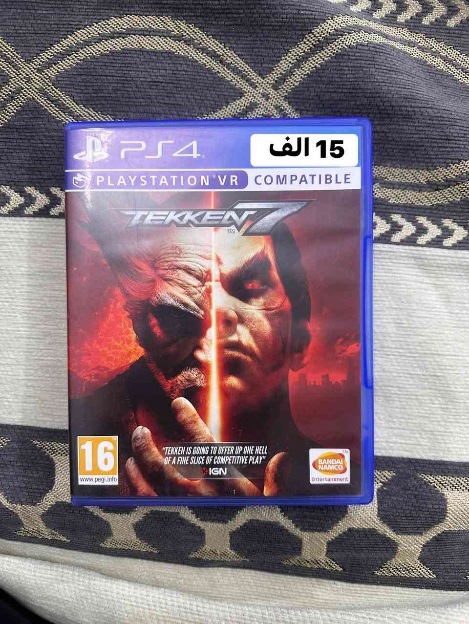 اقراص للبيع نسخ 4،5 توصيل بغداد


**إذا كنت صاحب هذا الإعلان وتريد حذفه لأي سبب، رجاءا أرسل رسالة إلى الدعم الفني**