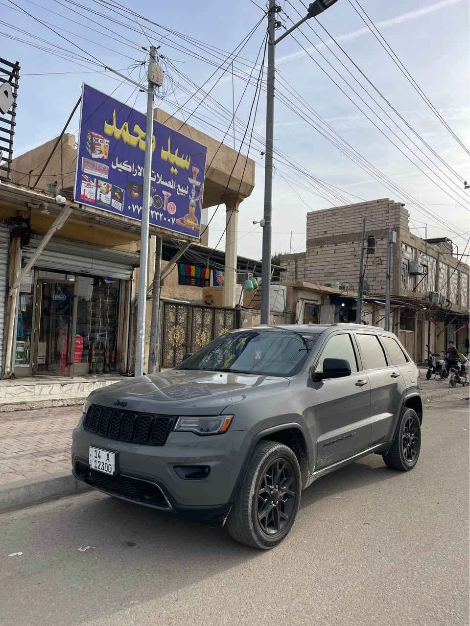 السلام عليكم للبيع جيب شيروكي 2019 فول مواصفات للاخير وارد امريكي حادثها جاملغ فقط بدون دواخل  السيارة كفالة مكينه كير حدادية طخم تاير كله جاهز والسيارة فول مواصفات للاخير رقم بصرة الجديد سنوية مجددة وكاملة تحويل ثاني يوم بأسم المشتري السعر 240 والشراي يتصل وبالخدمة *********** مكاني البصرة البصرة, العراق
