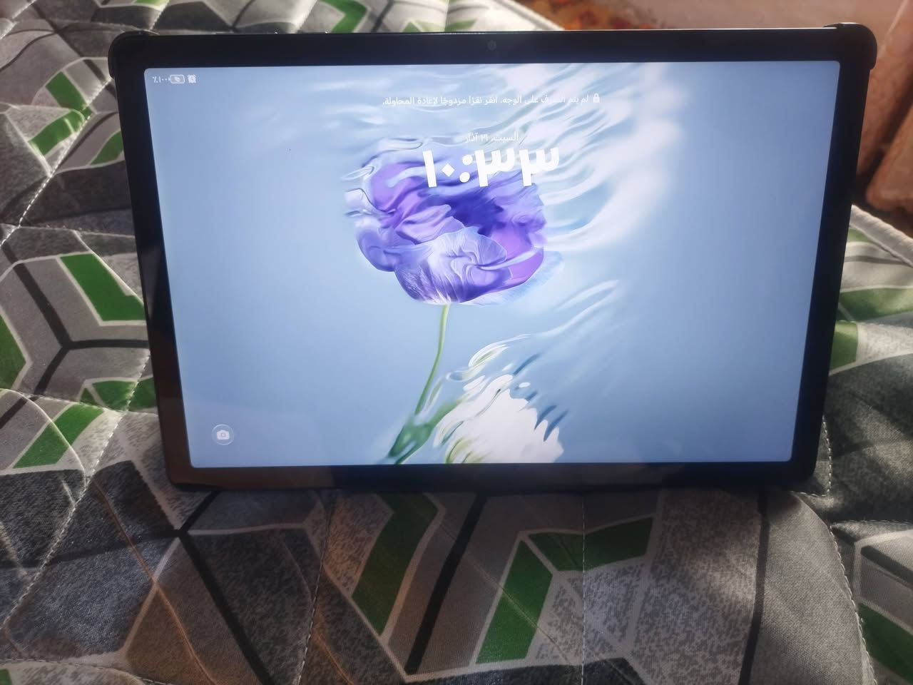 السلام عليكم
ايباد هونر x8a11
مراوس ببلي أو xbox


**إذا كنت صاحب هذا الإعلان وتريد حذفه لأي سبب، رجاءا أرسل رسالة إلى الدعم الفني**