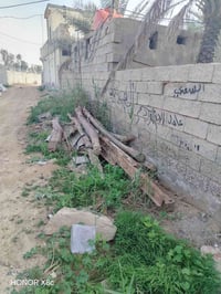 الحساوية • ٥قطع • نضيفات