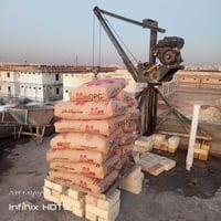 ونج لتصعيد وتنزيل كافه مواد البناء وبأسعار مناسبه 07816882403