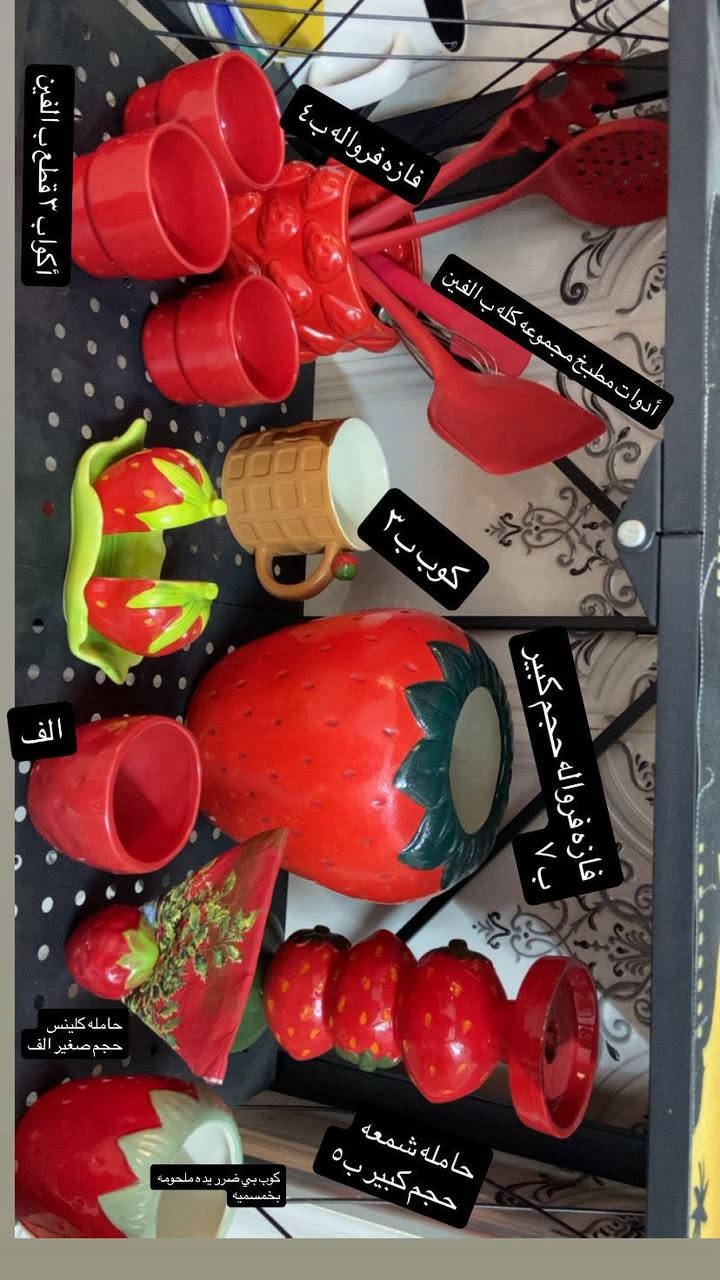 مكاني بغداد للبيع المفرد متوفر فقط توصيل 🚚 لجميع محافضات ٥ الاف


**إذا كنت صاحب هذا الإعلان وتريد حذفه لأي سبب، رجاءا أرسل رسالة إلى الدعم الفني**