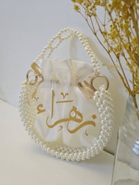 حقيبة • ليلو