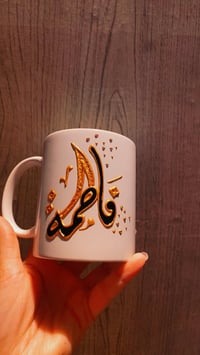 كوب • توصيل لكل المحافظات