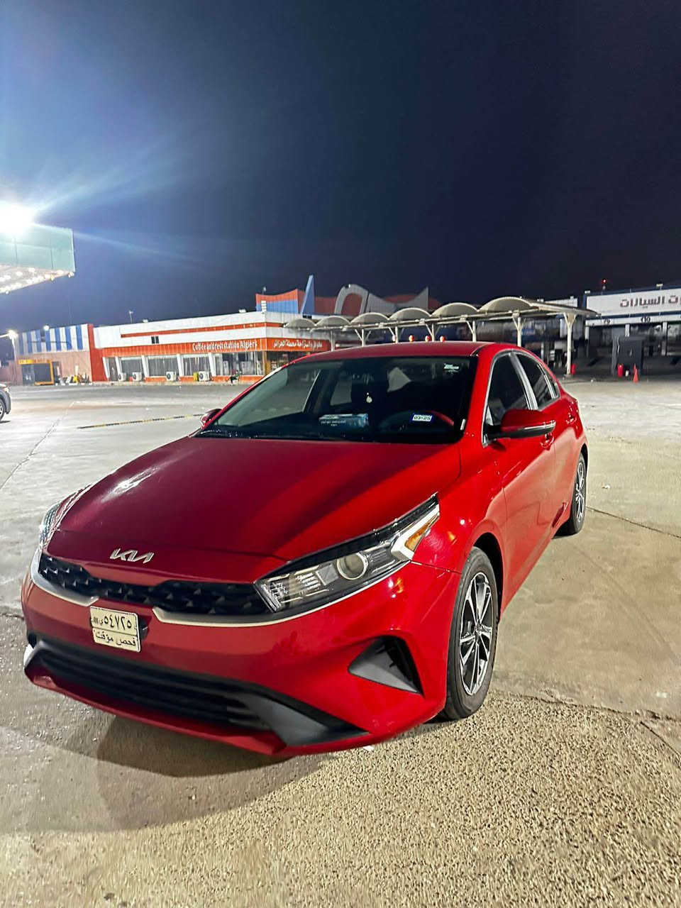 كيا فورتي 2023 LXS
ماشية 40 ألف 
مكينة 2000 دوش
كفاله صبغ تبديل كير مكينه  
فحص مؤقت
138 ورقه بيها مجال للشراي فقط
 *********** البصرة, العراق
