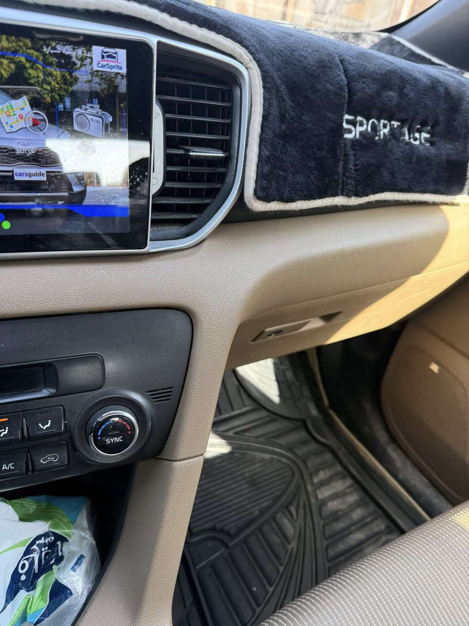 سبورتج خليجي 2017
كفاله من صبغ من تبديل
محرم كير كفاله
فول مواصفات
عده بنرامه
قماره حديد
بصمة تشغيل
بصمة ابواب
بانوراما شاشة كاميرا دوارة
كشنات كهرباء
سايدبريك بصم
ماشيه 115
رقم بغداد جديد
بسمي
سونار بل منشور
جديده كلش
مكان بغداد حي ور
سعر 179
***********￼
