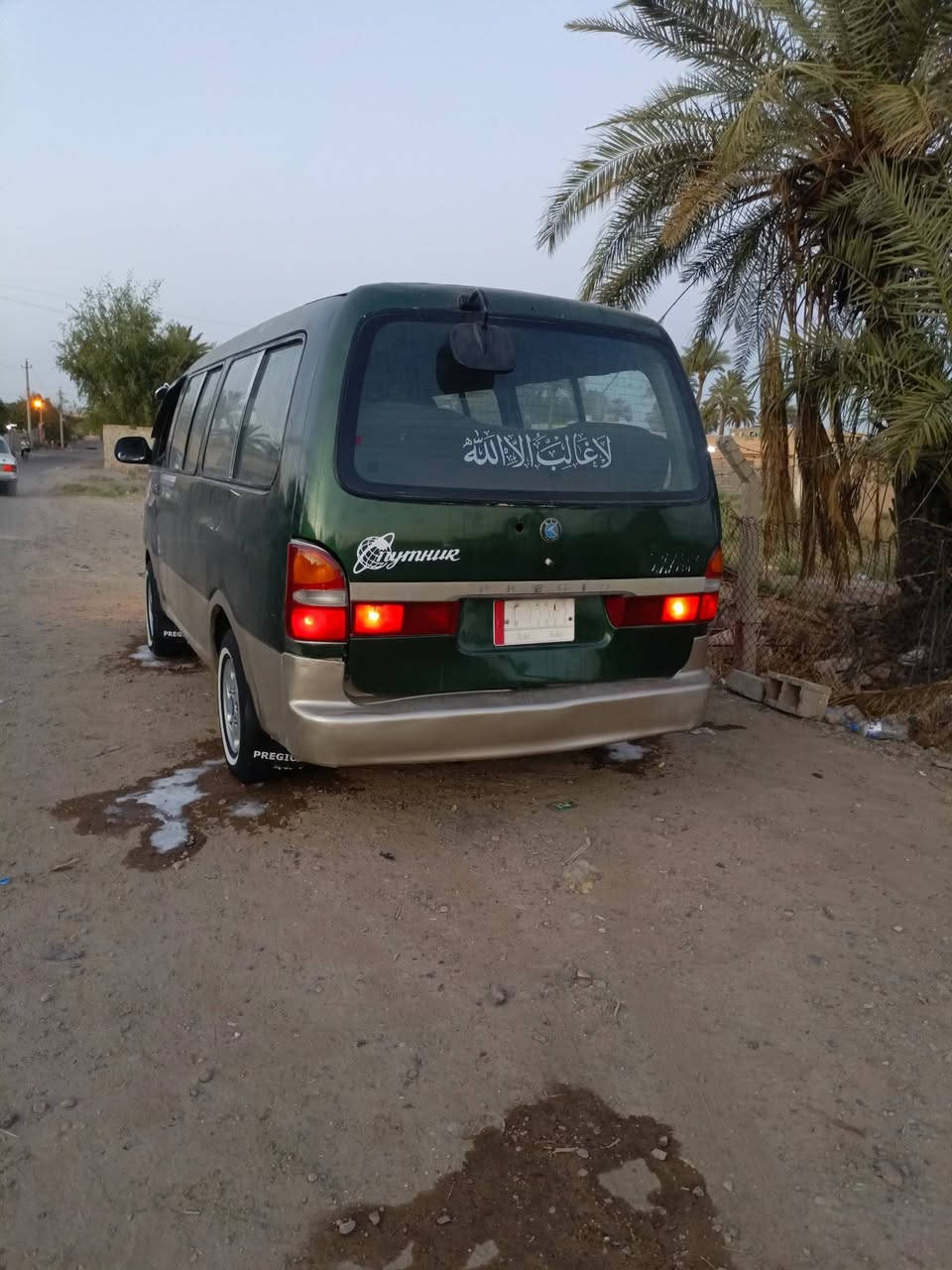 بريجو للبيع رقم بغداد سياحي موديل ٩٧رقم بغداد مصبوغه جديد دوشمه جديده كاعيه وكشنات وصفاحيات كهربايات شغاله تخم تاير كير اكسل نضيف محرك بي بخار  سيارة جاهزه مكاني بغداد ابو غريب السعر ٥٥ وبيه مجال
***********==*********** اتصل ودلل
بريجو للبيع رقم بغداد سياحي موديل ٩٧رقم بغداد مصبوغه جديد دوشمه جديده كاعيه وكشنات وصفاحيات كهربايات شغاله تخم تاير كير اكسل نضيف محرك بي بخار  سيارة جاهزه مكاني بغداد ابو غريب السعر ٥٥ وبيه مجال

