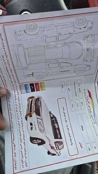 هايلكس • ٢٠١٤ • جلولاء