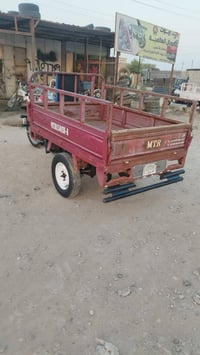 ستوته • موديل ٢٠٠٩ • رقم ابيض