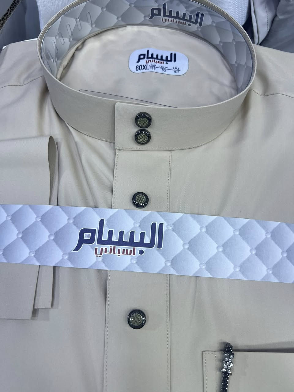 البسام _سادة معدني VIP🥇🇮🇶


**إذا كنت صاحب هذا الإعلان وتريد حذفه لأي سبب، رجاءا أرسل رسالة إلى الدعم الفني**