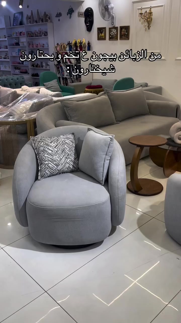 فروعنا بغداد جديده / المشتل /البياع انتيكا للاثاث المستورد ورمز عنوان الجمال و المصداقيه #بغداد_بصرة_موصل_كربلاء_اربيل_نجف_الكوت_السماوة_تكريت_ديالى_حلة_نجف_الانبار_ديوانية #العراق #اكسبلور_فولو #اثاث #ريلز


**إذا كنت صاحب هذا الإعلان وتريد حذفه لأي سبب، رجاءا أرسل رسالة إلى الدعم الفني**