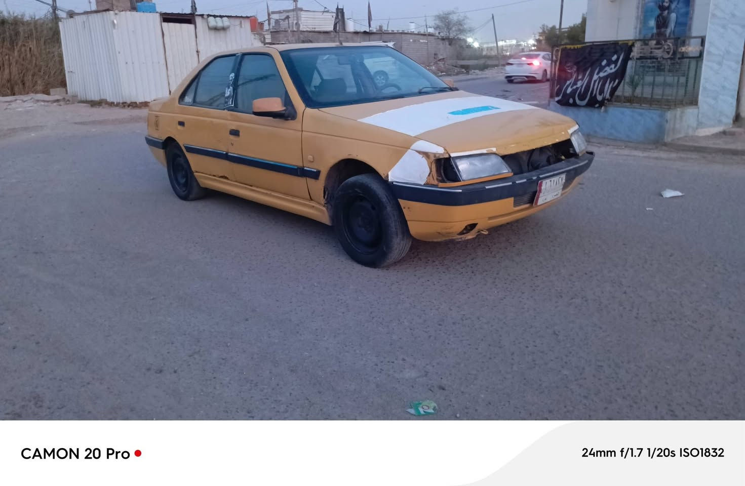 بيجو موديل 16 صفره مكينه تبريد
نقص حداديه  عليه هيه 140الف سنويه ماساقطه الاستفسار عله رقم *********** بصره جمهورية  سعره 18
