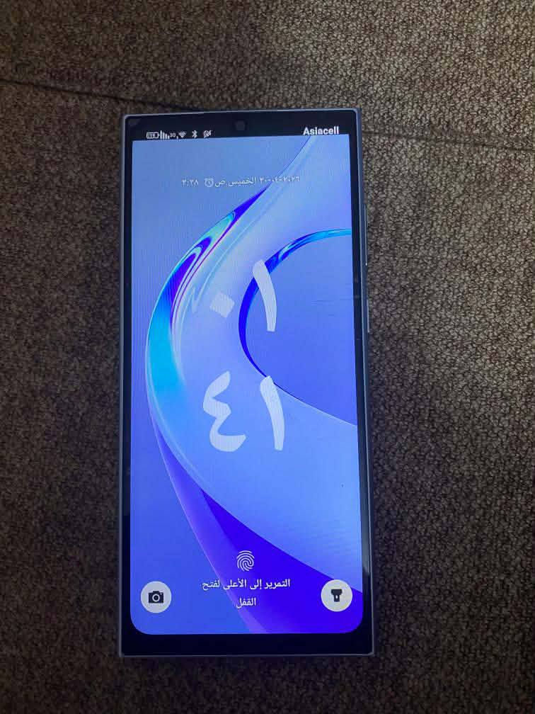 ايفون 11بوماكس البيع بطاريه 90 مقفل مالته مقفول سعر275 الحيانيه


**إذا كنت صاحب هذا الإعلان وتريد حذفه لأي سبب، رجاءا أرسل رسالة إلى الدعم الفني**