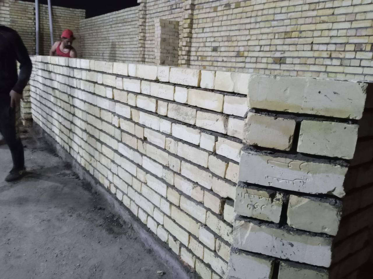 السلام عليكم
بأدارة :مازن الزويني

بناء - هدم - تشطيب - ترميم  - تنفيذ - 

العمل بغداد فقط 
ونقد على شكل دفعات فقط 

اي استفسار واي تفاصيل.اتصال .ع.هاذا رقم

***********واتساب
