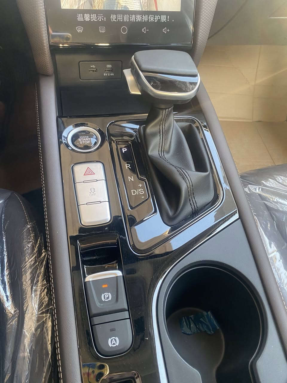 جاك جي سفن ٢٠٢٥
فتحه وكراسي جلد 💥
زيرو ضمان ٦ سنوات 👌🏻

عرض ارقام مجاني 💥

السعر كلش مناسب 🔥🔥
راسلني واتساب او اتصل (***********) ☎️
