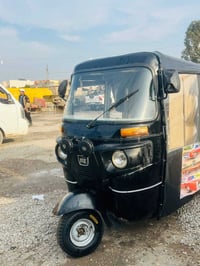 تكتك • رقم ديالى • تحويل ثاني يوم