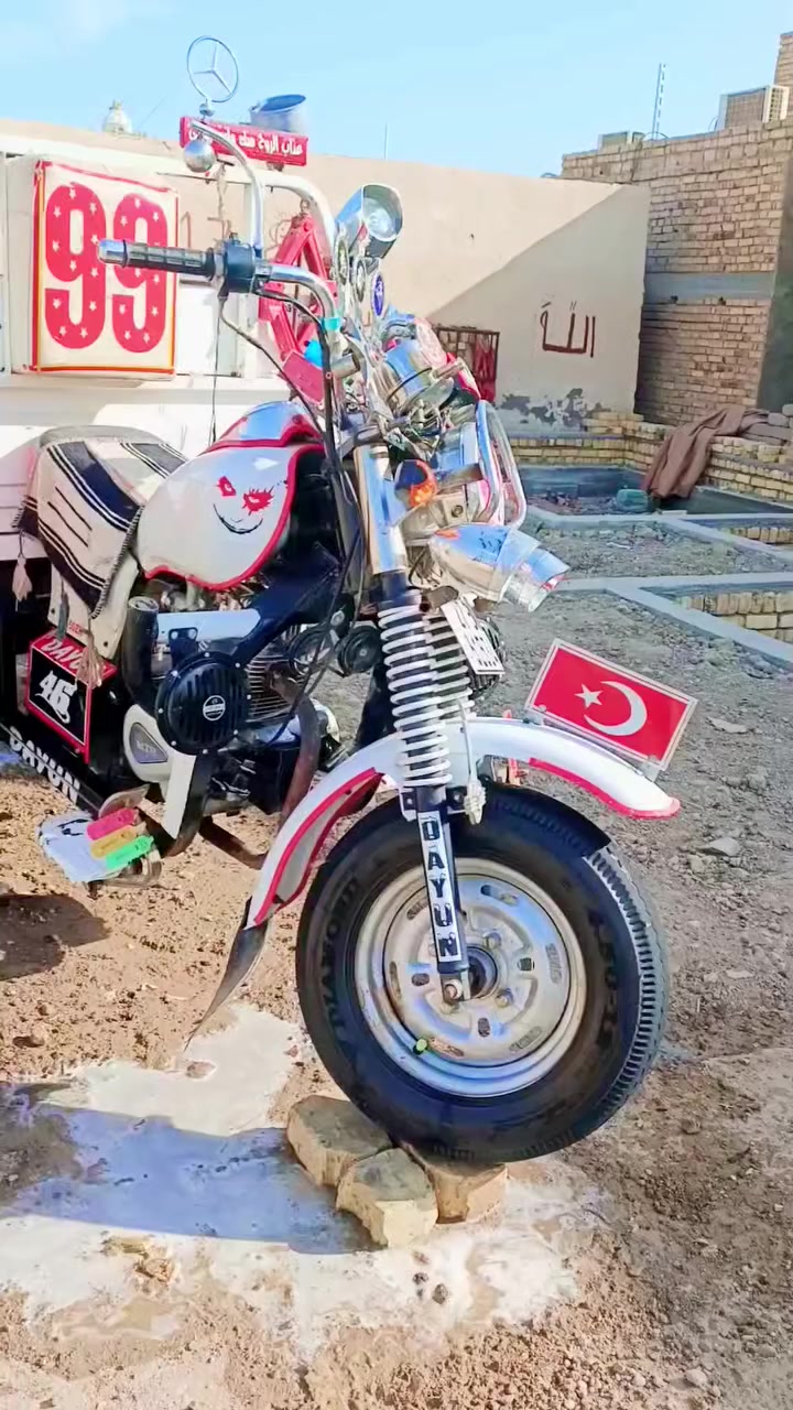 سلام عليكم... ستوته للبيع-مديل 14- مكينه جديده _بدي مامگصوص_ضفيره جديده_تواير و وياله جدد _تعمير 2026_ستوته مكفوله _مداور ثاني يوم والشراي بي خير ويدل.. جماعت المريضه اطلع گبل _للاستفسار _‏‪***********‬‏
