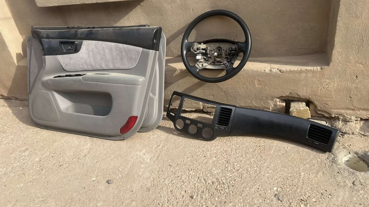 السلام عليكم
للبيع غراض كيا اوبتما
بطاين باب امامي فقط النظافه 90‎%‎ السعر 30 الف 
وجه دشبول كامل السعر 20 الف 
دركة استيرن السعر 15 الف 
كل الغراض اصليه فتحتهن من السيارة 
مكاني كوت مركز 
للاتصال ‭0771 432 1774‬
