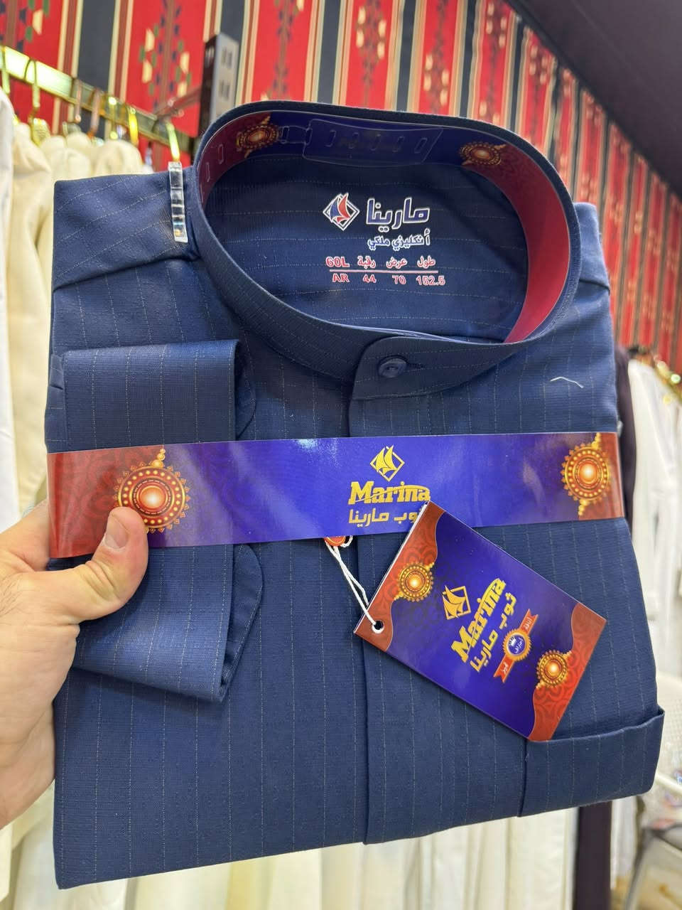 ازياء الحديثي للزي العربي  ✅

تريد تكشخ؟ هاي لبسة لك 👌✨

السعر فقط ١٥ الف 🔥🔥🔥🔥

للحجز أو الاستفسار مراسلة الصفحة 📲📲📲

📍العنوان - الانبار - حديثه - الحقلانيه- 

تتوفر لدينا خدمة توصيل جميع محافضات العراق 
 
***********
