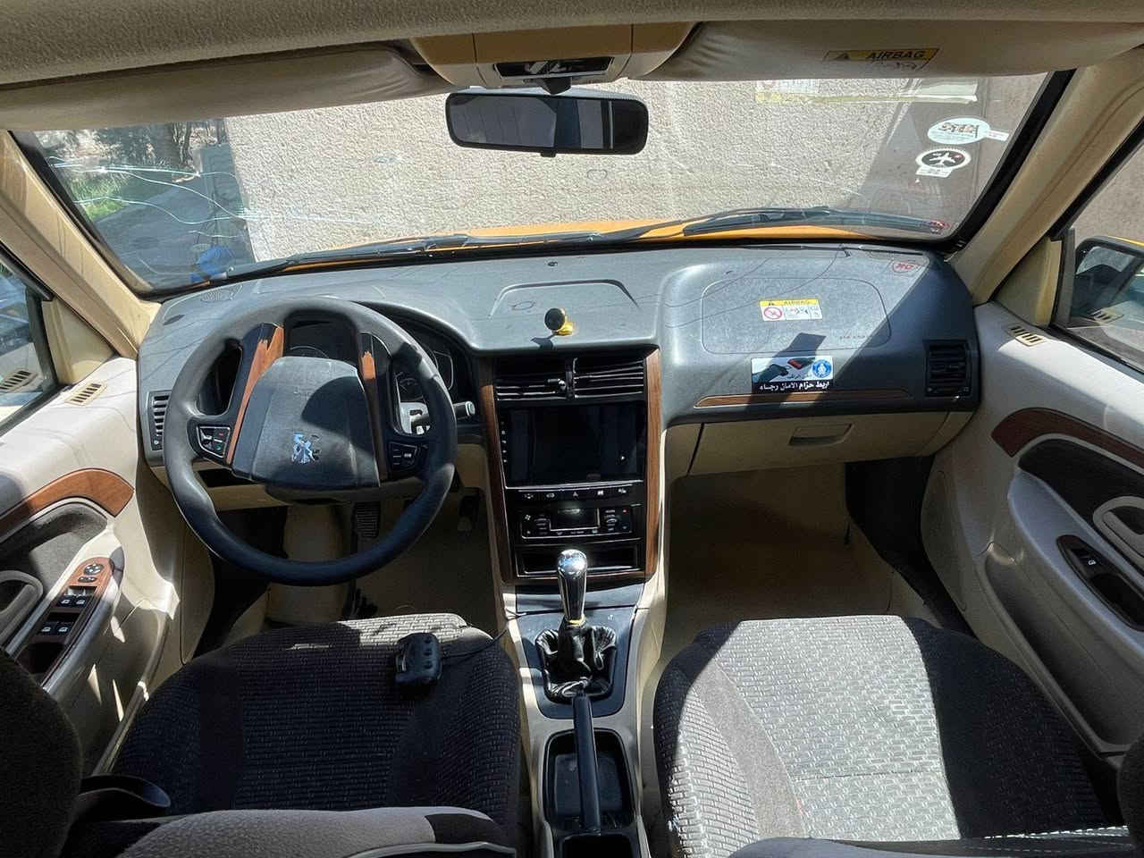 السلام عليكم ورحمة الله 
بيجو موديل 2021  رقم بغداد سنوية لل 28 
مكفولة من اي شي كير ومكينه وتبريد وحداديه تخم تاير
دواخل كشر مكفول من الضربه والصبغ والتبديل والبارد  مال جناي اعبد واكرر مال جناي السياره وكلش حلوة وكاعده مكاني كوت *********** السعر 65 وبيهة حك الجيه مجال بسيط شراي بخدمته دهل اوران, واسط
