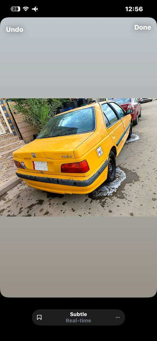 السلام عليكم للبيع رقم بغداد مكاني سماوه سعره 37. ***********
