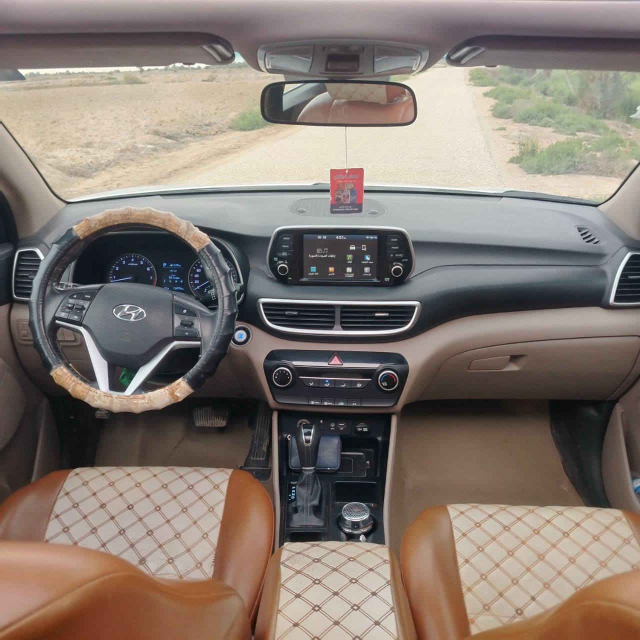 توسان 2020 للبيع

- رقم بغداد مشروع وطني
-  سنوية مجددة لغاية 2030
-بصمة تشغيل +ترحيب
- مري شفط
- سقف بانوراما 
- 3 وضعيات قيادة
- كامرة خلفية
- حساسات امامي/خلفي
- تبريد قطعتين+ثلاجة 
- كشنات كهربائية

- ماشية 134ألف كم 
- مكاني بابل 

للأتصال ***********
