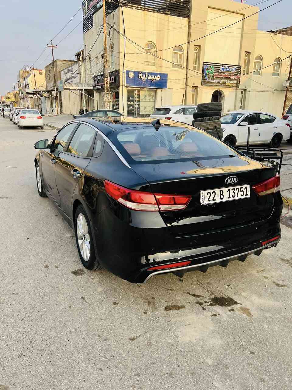 السلام عليكم
اوبتما مديل 2018 وراد امريكي بيه قطعتين ونص صبغ بدون داخل  وبيه طخه خفيف بل وره  سيارة كير ومكينه وحداديه وتبريد كله جديده جاهزه من كلشي ماعيزه برغي مكاني نجف سعر115 رقم تلفون ***********
