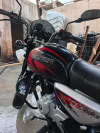 بوکسر ٢٠٢٣ • زنون • النجف