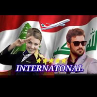 لبنان • طيران ذهاب وعودة • ٨ أيام