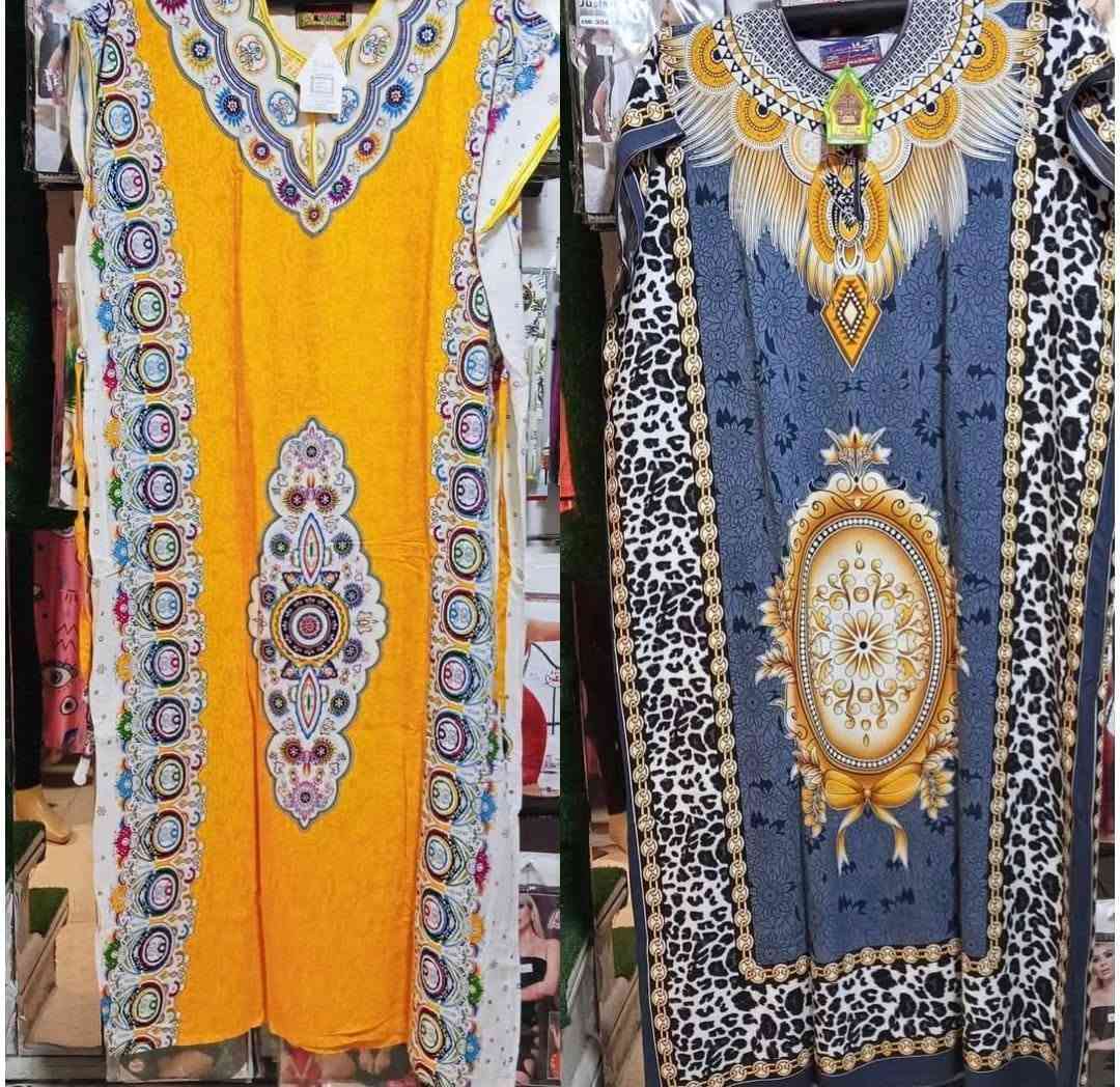 اللى عوز عبابات فسكوز امهات معالجه ضد الانكماش من المصنع مباشر  بسعر الجمله يكتب تم وكمان اسدالات حريمى  ب120جنيه 🤝


**إذا كنت صاحب هذا الإعلان وتريد حذفه لأي سبب، رجاءا أرسل رسالة إلى الدعم الفني**