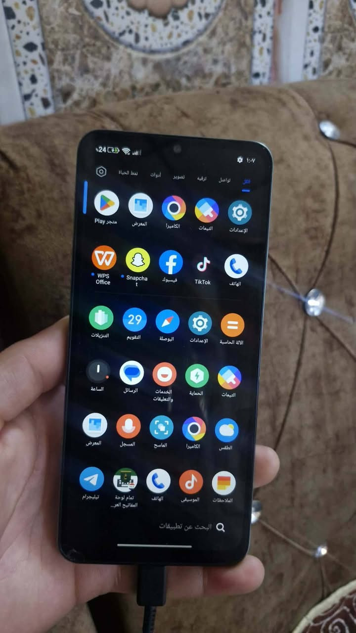 السلام عليكم 
POCO C75
ذاكره 256 
رام 8 
بصمه وجه 
فقط بيه فطر ناعم من جوه مايثر شيء ابد 
مراوس


**إذا كنت صاحب هذا الإعلان وتريد حذفه لأي سبب، رجاءا أرسل رسالة إلى الدعم الفني**