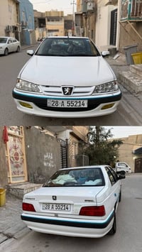 بارص ٢٠١٥ • مكينة وكير شرط • باسمي