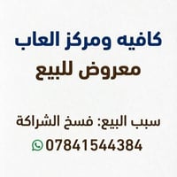 خدمات • غير محدد